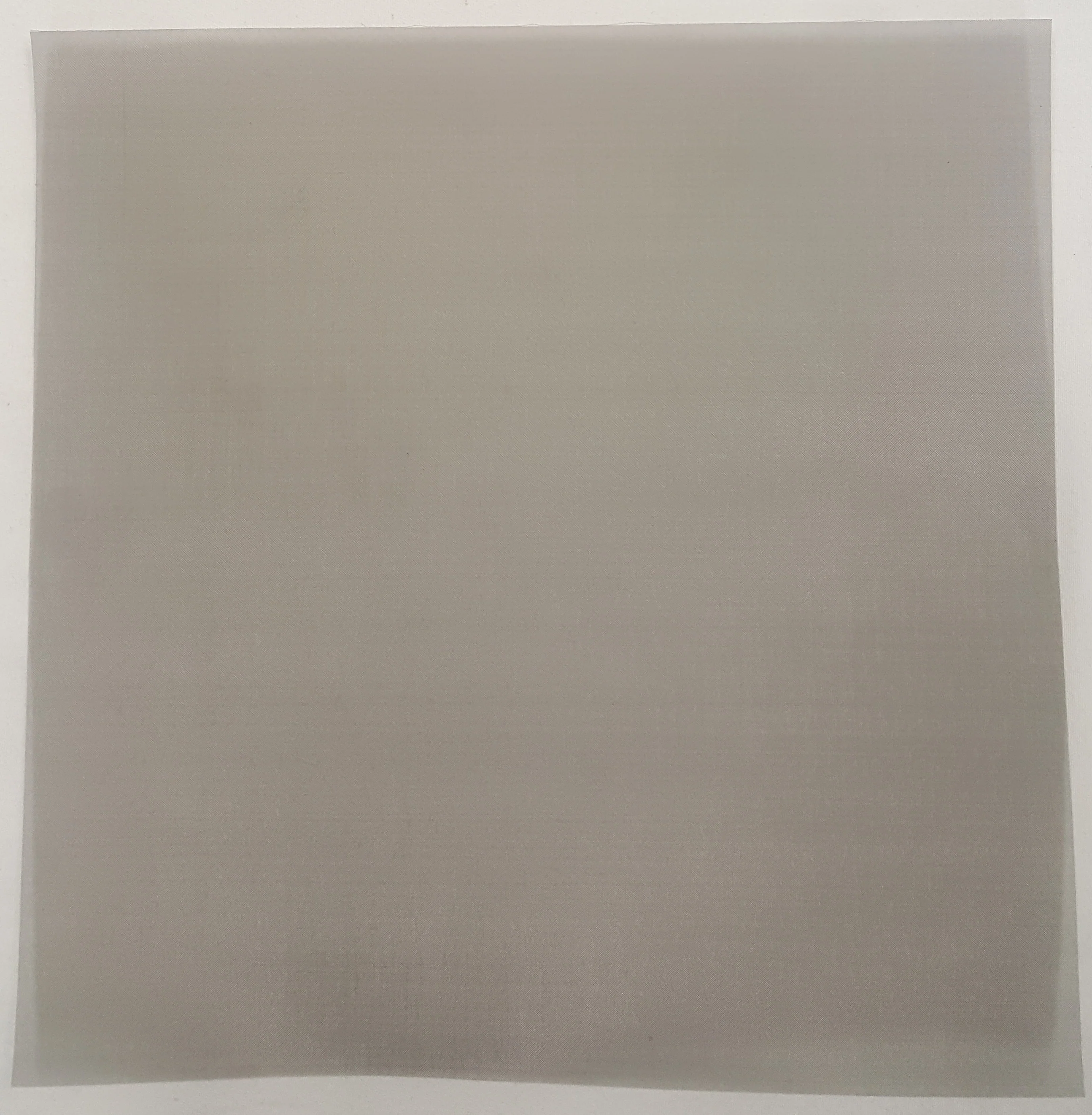 Stainless Steel Screen, 200 Mesh, Unframed